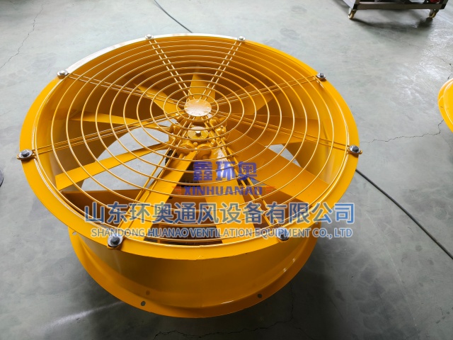 2025.11.8��п�������960mm��Ҷ�ֿͻ�����